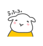 フカフカゆきちゃん（個別スタンプ：17）
