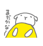 フカフカゆきちゃん（個別スタンプ：20）