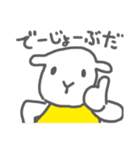 フカフカゆきちゃん（個別スタンプ：22）