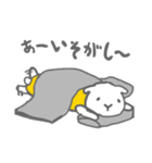 フカフカゆきちゃん（個別スタンプ：24）