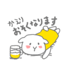 フカフカゆきちゃん（個別スタンプ：33）