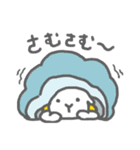 フカフカゆきちゃん（個別スタンプ：34）