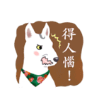 White Dog (Hakka Ver.)（個別スタンプ：3）
