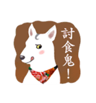White Dog (Hakka Ver.)（個別スタンプ：18）