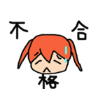 レゴリス村の住人（個別スタンプ：7）