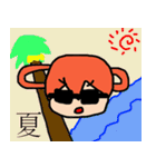 レゴリス村の住人（個別スタンプ：17）