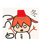 レゴリス村の住人（個別スタンプ：19）