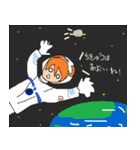 レゴリス村の住人（個別スタンプ：21）