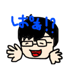 レゴリス村の住人（個別スタンプ：24）
