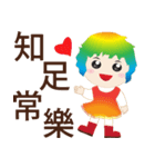 Good sticky（個別スタンプ：1）