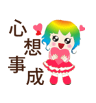 Good sticky（個別スタンプ：2）