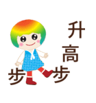 Good sticky（個別スタンプ：4）