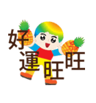 Good sticky（個別スタンプ：5）