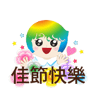 Good sticky（個別スタンプ：7）