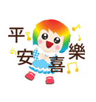 Good sticky（個別スタンプ：9）