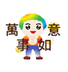 Good sticky（個別スタンプ：10）