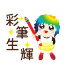 Good sticky（個別スタンプ：11）