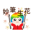 Good sticky（個別スタンプ：12）