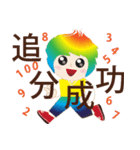 Good sticky（個別スタンプ：14）