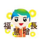 Good sticky（個別スタンプ：15）