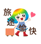 Good sticky（個別スタンプ：19）