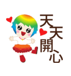 Good sticky（個別スタンプ：20）