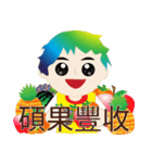 Good sticky（個別スタンプ：21）