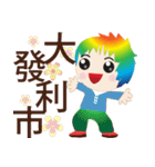 Good sticky（個別スタンプ：22）