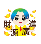 Good sticky（個別スタンプ：23）