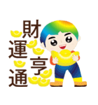 Good sticky（個別スタンプ：25）