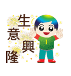 Good sticky（個別スタンプ：26）