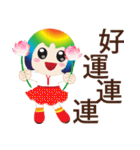 Good sticky（個別スタンプ：28）