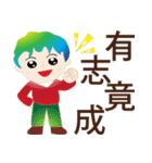 Good sticky（個別スタンプ：32）