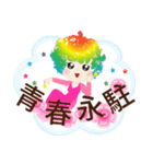 Good sticky（個別スタンプ：36）