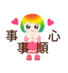 Good sticky（個別スタンプ：38）