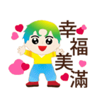 Good sticky（個別スタンプ：39）