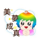 Good sticky（個別スタンプ：40）