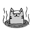 Handsome gray meow（個別スタンプ：26）