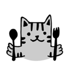 Handsome gray meow（個別スタンプ：37）