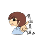 ハッピー子供（個別スタンプ：5）