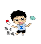 ハッピー子供（個別スタンプ：11）