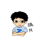 ハッピー子供（個別スタンプ：12）
