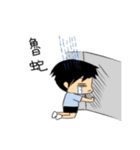 ハッピー子供（個別スタンプ：21）