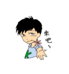 ハッピー子供（個別スタンプ：22）