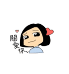 ハッピー子供（個別スタンプ：27）