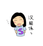 ハッピー子供（個別スタンプ：29）
