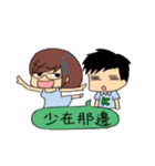 ハッピー子供（個別スタンプ：31）