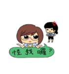 ハッピー子供（個別スタンプ：32）