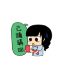 ハッピー子供（個別スタンプ：33）