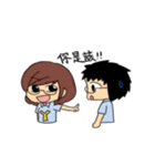 ハッピー子供（個別スタンプ：39）